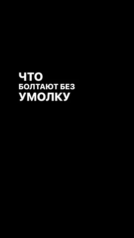 Трек в тг! #футаж #песня #музыка #pharaoh 