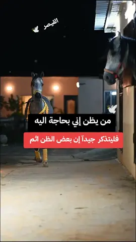 #غــــــدر-حـــــزن-وجــــــع-هـــــــم 💔💔💔💔💔💔💔💔💔💔