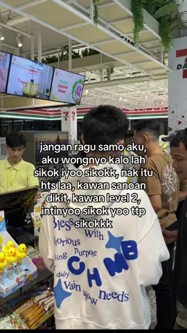 jdila ush bnyk'