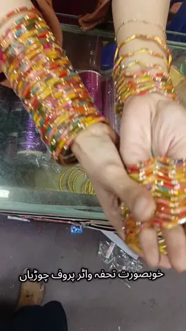 #creatorsearchinsights #standwithkashmir #viral #tranding #Foryou 