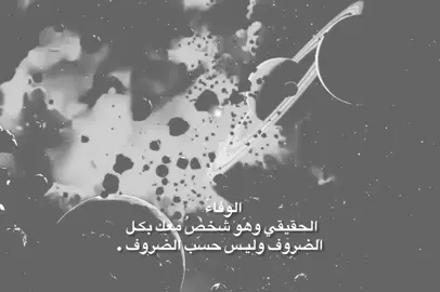 _ #شيعه_الامام_علي_عليه_السلام 