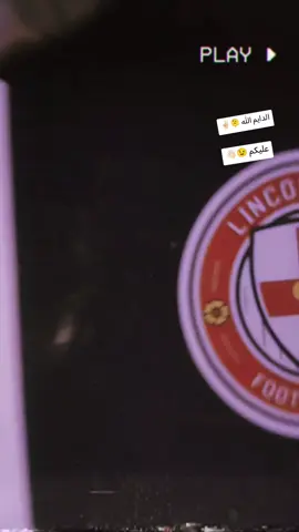 #بوليس #العراق #مشيني_يابه_مشيني🖇❤️‍🔥  #تصويري_احترافي_الاجواء👌🏻🕊😴 #النجف_الاشرف_الان 