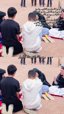 #الصحراء_الغربية🇪🇭 #الشعب_الصيني_ماله_حل😂😂 