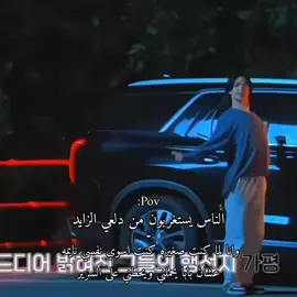 مدري🥺#ميو_ميوياتي #سكيز_قادة_الجيل_الرابع #ستاي_لحياة_افضل👍🏻 #اكسلبور #fyppppppppppppppppppppppp 