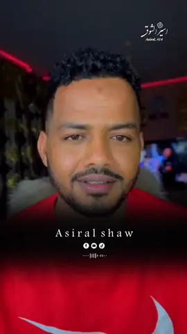 انك انت بي النسبة لي حاجة كبيرة #sudanese_tiktok  #standwithkashmir  #foryoupage  #foryou #tiktok  حالات واتس 