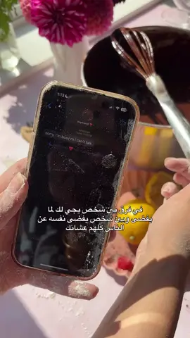 الافعال دايما الافضل ♥️👑. #الشعب_الصيني_ماله_حل😂😂  #youtube  #yyy 