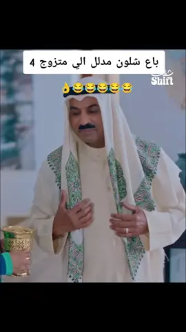 #في هذا اليوم ها بنات لتخافن 👌😂
