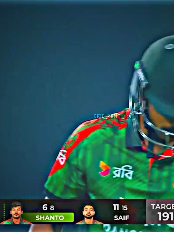 এত কিসের তাড়া 🙂 #fyp_viral #viralvideo #foryoupage #500k_challenge #unfreezemyacount🥺 