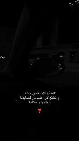 #عبدالمجيد_عبدالله #fyp #viral #explore 