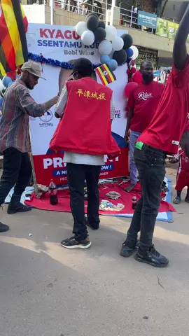 #alienskinug #foryouu #ugandatiktok🇺🇬 #foryoupage #kampala_tiktokers🇺🇬🇺🇬🇺🇬🇺🇬🇺🇬 