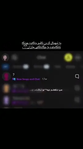 ac dlakamm🥰💔#aktevbn💔🦦 #kasnazan #acc_bn_plzzz🥺💔 