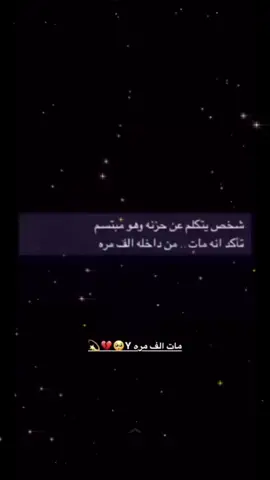 #اكسبلوررر #اك #القصيم #حائل #الرياض 