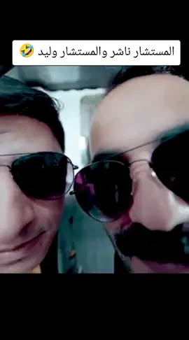 #الشعب_الصيني_ماله_حل😂😂 #اكسبلورexplore 