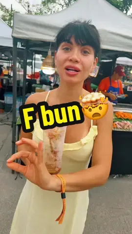 Pipiu miaumiau???