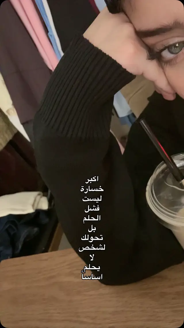 #اكسبلور #فوريو #تحفيز #foryou 