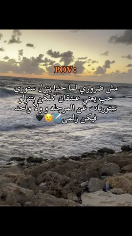 #مرجلة #شعب_الصيني_ماله_حل😂😂 #لبنان🇱🇧_سوريا🇸🇾_فلسطين🇵🇸_تركيا #نعلو_ولا_يُعلى_علينا #وصلت_يا_ارنب🐇 