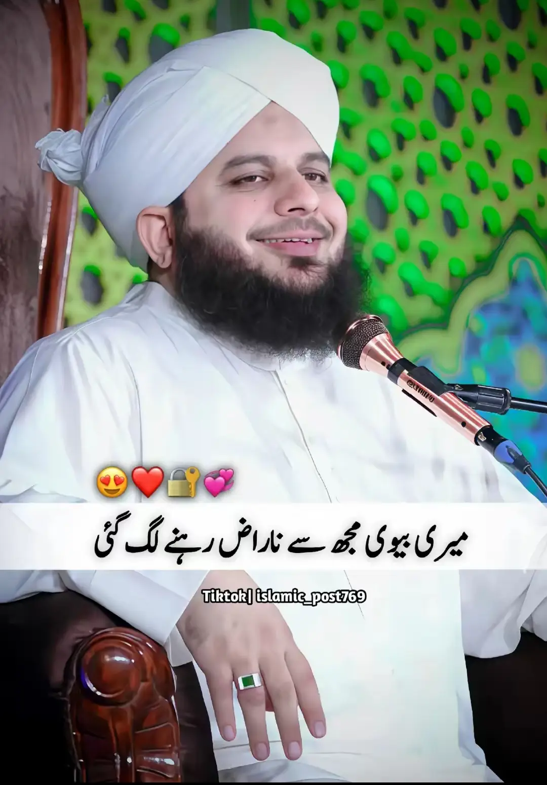 And then, then, the lights and the lights ✨🦋 And the morning. GOOD MORNING ☕🌸🦋☀️🌎     ___    Start your day with Durood Shareef: ✨🌼  Praise be to God, and praise be to Him. Then he said, 