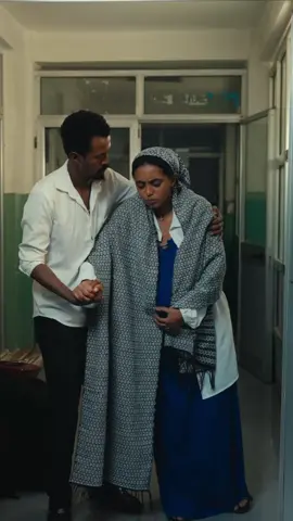 #gpowertiktokcreativeaward2025 #tiktokshortmovieoftheyear2025 ፀሀፊ እና አዘጋጅ ሮቤል           ተዋንያን   @@befkadu mesafint (ደግነት)   @Mihret @ezrashow0 @Herol🦋 @Mk @TAJ ፯፯፯ @israelabu21 @@Mimi06 @Mark  #ከርተንኮል #fyp #habeshatiktok #foryoupage  በስራው ላይ ለተሳተፋችሁ በሙሉ ከልብ አመሰግናለሁ🙏🙏