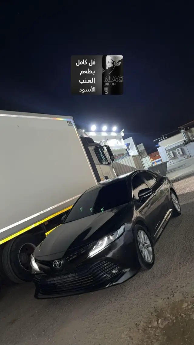 #CapCut #f #مالي_خلق_احط_هاشتاقات🧢 