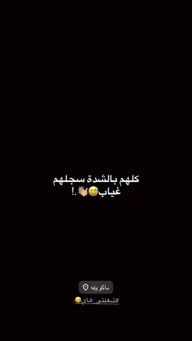 انتهى كلشي😊👎🏿.#B #fyp #fypシ #دراجات_نارية #foryou 