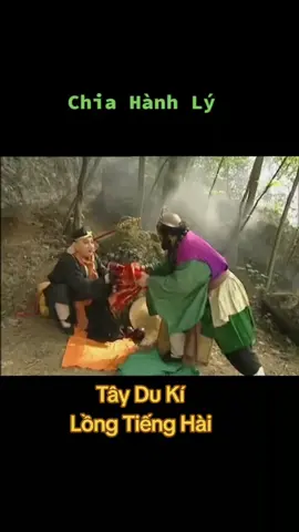 P1: Tây Du Kí #xuhuong #viral #TikTokAwardsVN #ghép 