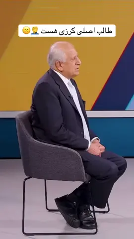 #fürdich #viewsproblem #tiktokdeutschland #view #viral 