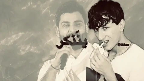 دمَـج : ﮼زيد السَومري + ﮼مَحمود التَركي 😞.#شعروقصايد #دمج #زيد_السومري #محمود_التركي #fyp 