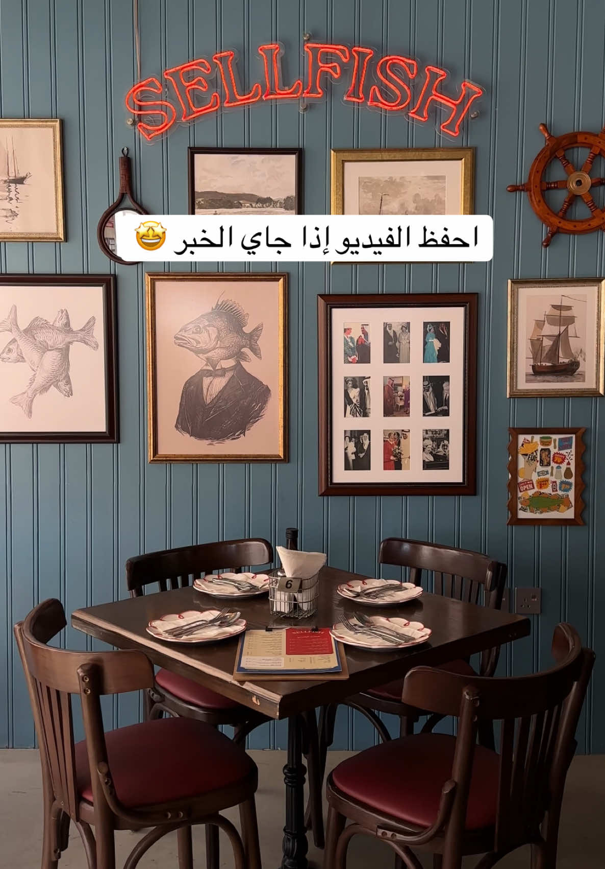 رسميييا واخيراً صارو يفتحون فترة البريك من 12 الظهر 🤩🔥 إدماني من عندهم 