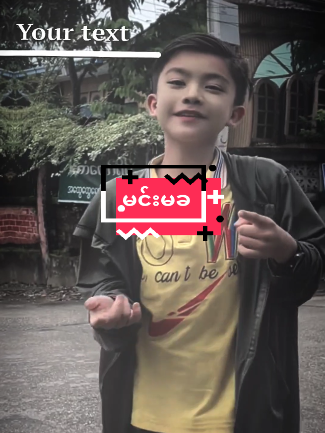 မင်းမခ #link_in_com🎟🖇 #Aightiomedit #aightmotioneditpreset🎟 #fypシffypシtiktokviral #fypシ゚viral🖤tiktok #fyppppppppppppppppppppppp 