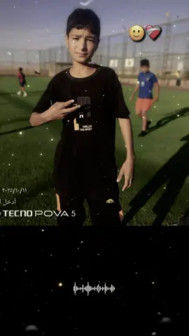 @طيار علي رش🤙 