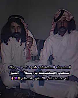 @↯:˼♯̶ منتضر🍃🇺🇸↯ @' #ماشوفك_شلون_براسي_اخليك🦅⚔️🙃 #الشعب_الصيني_ماله_حل😂😂 #كرستيانو_رونالدو🇵🇹 #نيمار_الساحر_البرازيلي🇧🇷 