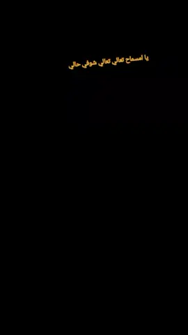 #دار حامد عزي وفخري جقوووو الشقل يا ناس 