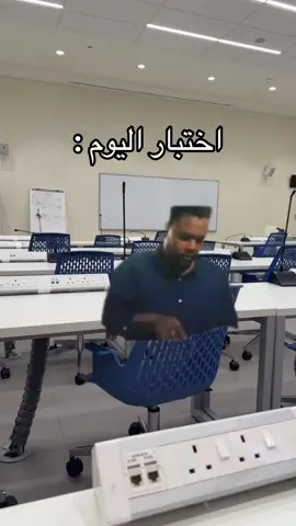 #fyp #الشعب_الصيني_ماله_حل😂😂 #جامعة_قطر 
