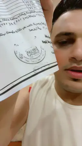 اوعي تسيب حد ياخد مجهودك وينسبه لنفسه🧏🤌