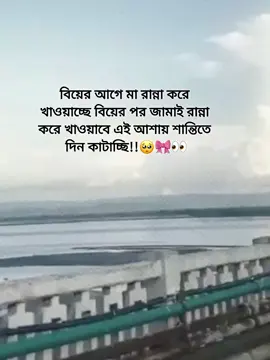 Heaa jamai🎀_#foryou #fypシ゚ #foryoupage #tiktokviral #fyppppppppppppppppppppppp 
