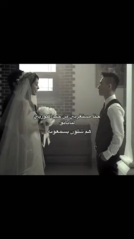 😭😭😭😭 #bigbang #taeyang #بيق_بانق #fyp #الشعب_الصيني_ماله_حل😂😂 