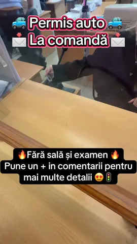 #romania🇷🇴 #germany🇩🇪 #anglia #comment #like 