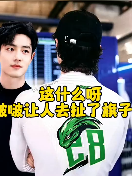 มาดูข้อเท็จจริง เวอร์ชั่นเต็มเป็นแบบนี้