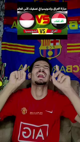رجعوني عود ☠️🔥#تيم_الشيخ_مصطفى🔥✨ 