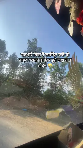 #kapilvatutiktikuser #wheelwarrirosridresclubbtwal #bikashhora #Ns200kaloghoda #wantedbike @Padam chhetri 