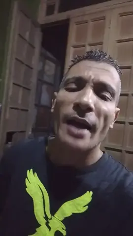 أمامك يا حبيبى #خفاجه 