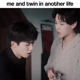i miss the revenged love era 😔 #revengedlove #wusuowei #xiaoshuai #fyp 