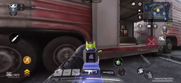 #كودموبايل #explorepage #animeedit #pov #مالي_خلق_احط_هاشتاقات🧢 