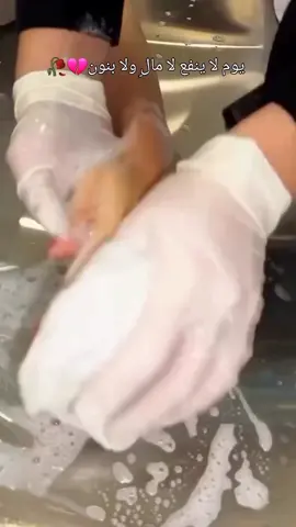 الشي الوحيد االي ناخذه ويانه من الدنيا قطعه بيضاء اللهم لاتقبض روحي الا وانتَ راض عني .   #حسيني  #لطميات_حسينيه 
