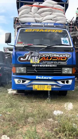 This is BREWOG GANK….