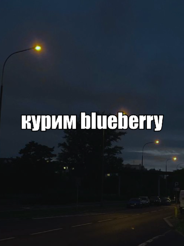 уже скучаю😞 все треки в тгк: tnbrsngss #code10 #lyrics #songs #songslyrics #рек #рекомендации 