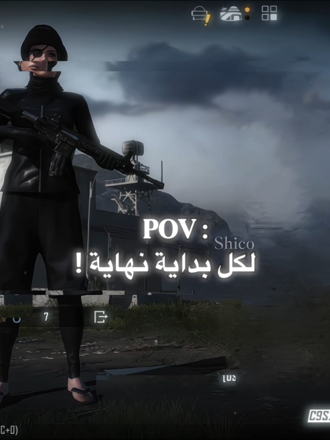 %شغف00000% .. . . . . . #Sh1co #fyppppppppppppppppppppppp #explore #pov #pubgmobile 