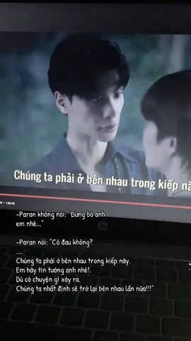 Ep10 #khemjiratheseries #kengnamping 