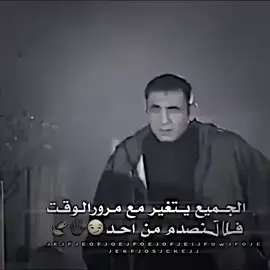 عبوسي الصالحي🇬🇧✌🏻#مراجلكم_وقندرتي_سوا_⚍✋📿 #ترى_اكو_شارع_وطلع_مراجلك_بي🚸🙁 #مراجلك_افرضها_ع_حالك_😎💯🤞 