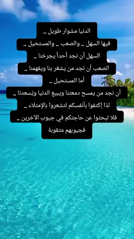 ##⚡MOHAMED 